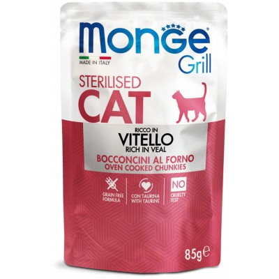 Monge Cat Grill Pouch пауч для стерилизованных кошек итальянская телятина 85 гр.