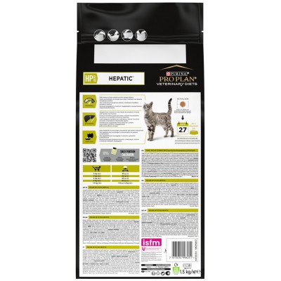 Pro Plan Veterinary Diets HP ST/OX Hepatic Сухой корм для кошек диетический для поддержания функции печени при хронической печеночной недостаточности 1.5 кг.