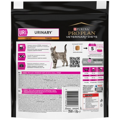 Pro Plan Veterinary Diets UR ST/OX Urinary Сухой корм диетический для взрослых кошек при болезни нижних отделов мочевыводящих путей с курицей 350 гр.