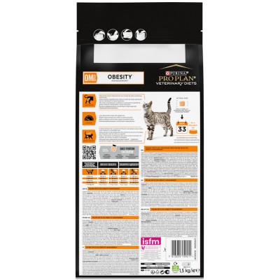 Pro Plan Veterinary Diets OM ST/OX Obesity Management Сухой корм для кошек диетический для снижения избыточной массы тела 1.5 кг.