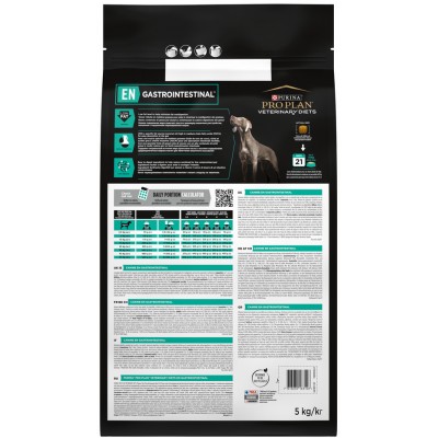 Pro Plan Veterinary Diets EN Gastrointestinal Сухой корм для собак диетический при расстройствах пищеварения 5 кг.