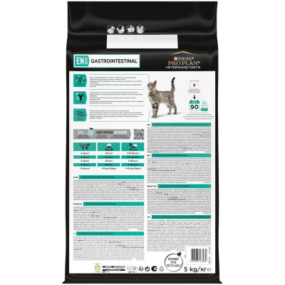 Pro Plan Veterinary Diets EN ST/OX Gastrointestinal Сухой корм для кошек диетический для снижения проявлений кишечных расстройств 5 кг.