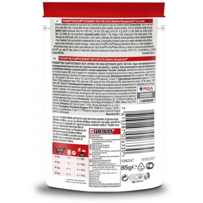 Pro Plan Veterinary Diets DM ST/OX Diabetes Management Влажный корм для кошек диетический при диабете  с курицей  в соусе 85 гр.