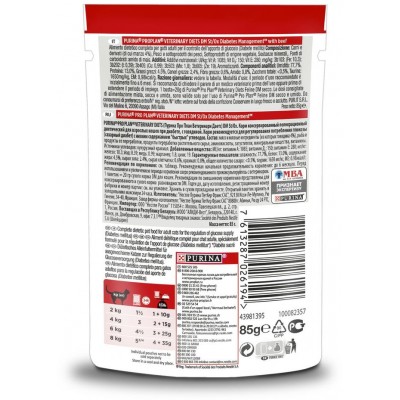 Pro Plan Veterinary Diets DM ST/OX Diabetes Management Влажный корм для кошек диетический при диабете с говядиной в соусе 85 гр.