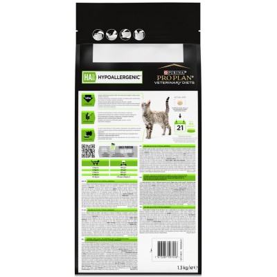 Pro Plan Veterinary Diets HA ST/OX Hypoallergenic Сухой корм для кошек диетический для снижения пищевой непереносимости ингредиентов и питательных веществ 1.3 кг.