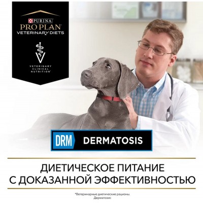 Pro Plan Veterinary Diets DRM Dermatosis Сухой корм для собак диетический при дерматозах и выпадении шерсти 1.5 кг.