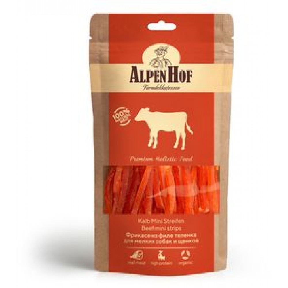 AlpenHof Фрикасе из теленка для мелких собак и щенков 50 гр.