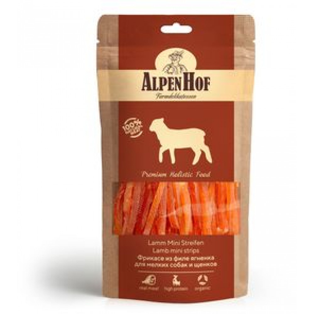 AlpenHof Фрикасе из ягненка для мелких собак и щенков 50 гр.