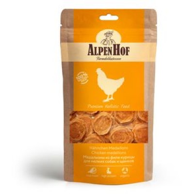 AlpenHof Медальоны из курицы для мелких собак и щенков 50 гр.