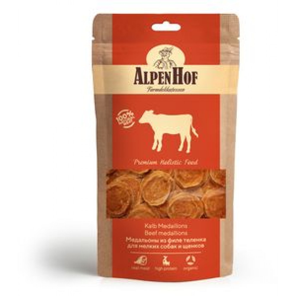 AlpenHof Медальоны из теленка для мелких собак и щенков 50 гр.