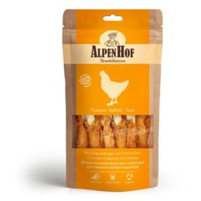 AlpenHof Жевательные палочки с курицей для мелких собак и щенков 50 гр. 