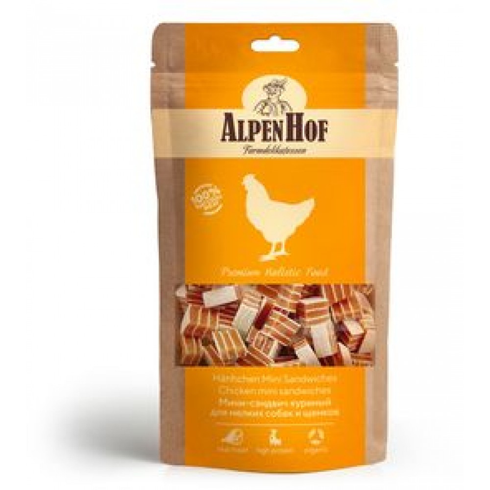 AlpenHof Мини-сэндвич куриный для мелких собак и щенков 50 гр.