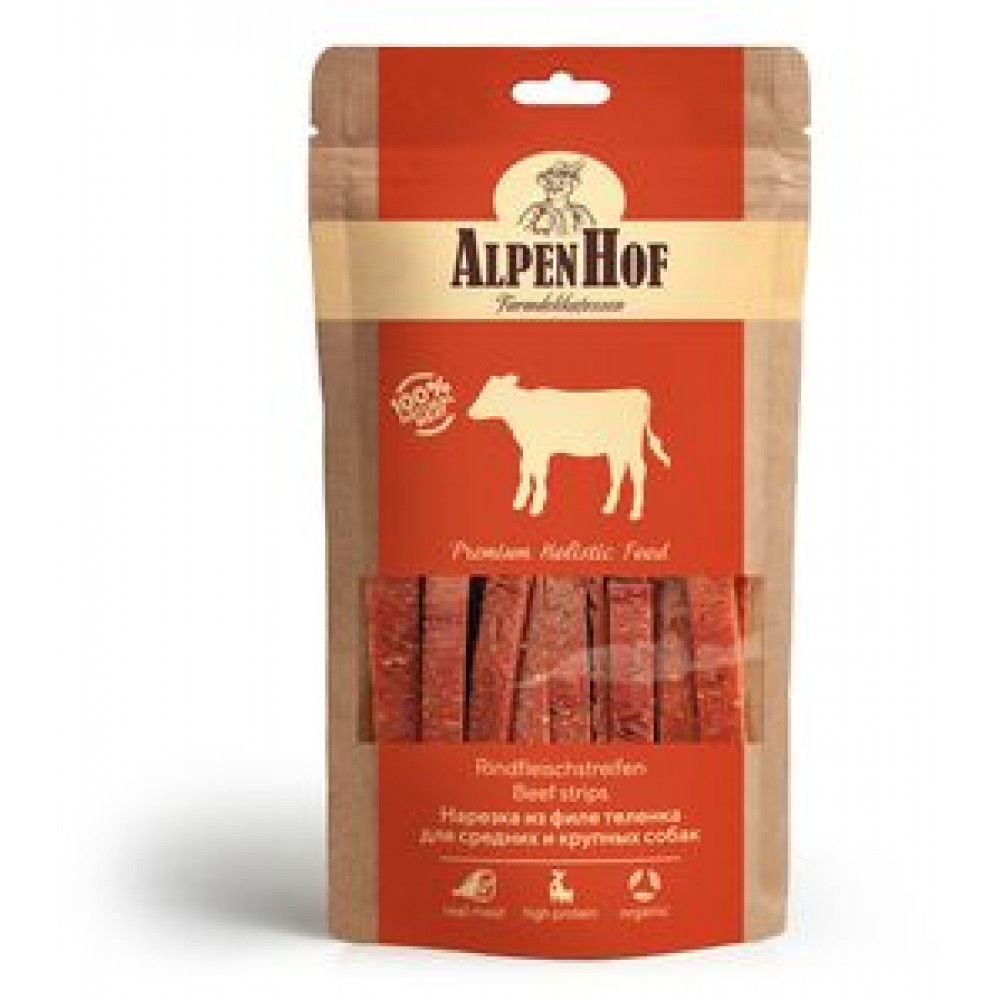 AlpenHof Нарезка из филе теленка для средних и крупных собак 80 гр.