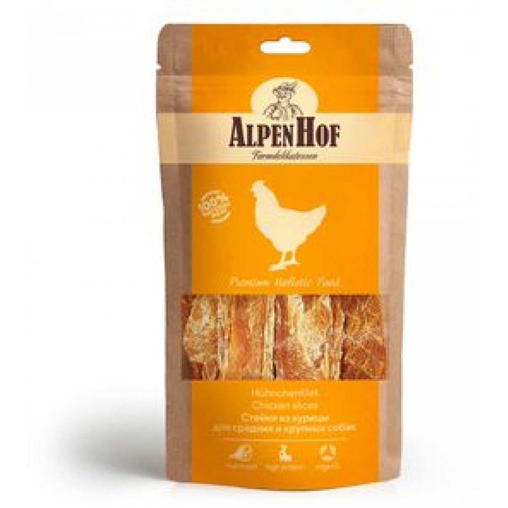 AlpenHof Стейки из курицы для средних и крупных собак 80 гр.