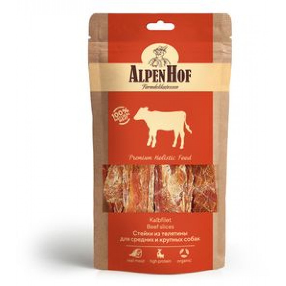 AlpenHof Стейки из телятины для средних и крупных собак 80 гр.
