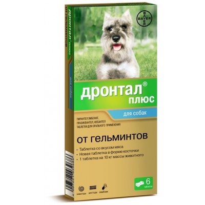 Дронтал Плюс таблетки противоглистные для собак уп. 6 таб.