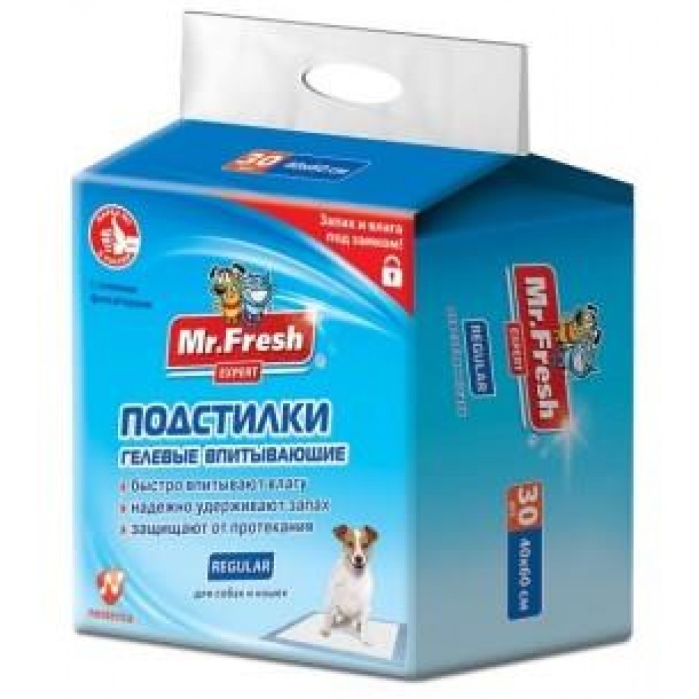 Mr.fresh regular - пелёнки для ежедневного применения 60*90, 16 шт. 