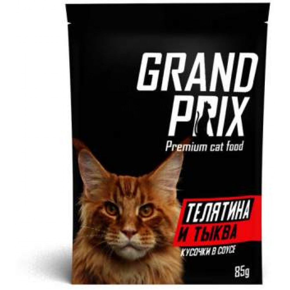 Grand Prix Консервы для кошек кусочки в соусе телятина и тыква пауч 85 гр