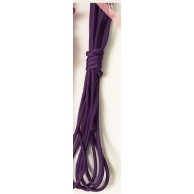 Шнурок для адресника, цвет "Фиолетовый"