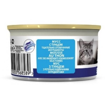 Pro Plan Влажный корм для взрослых кошек старше 7 лет с тунцом мусс, банка 85 гр.