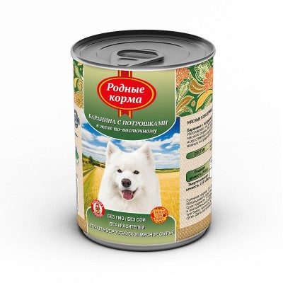 Родные корма Консервы для собак с бараниной и потрошками в желе по-восточному, 970 гр.
