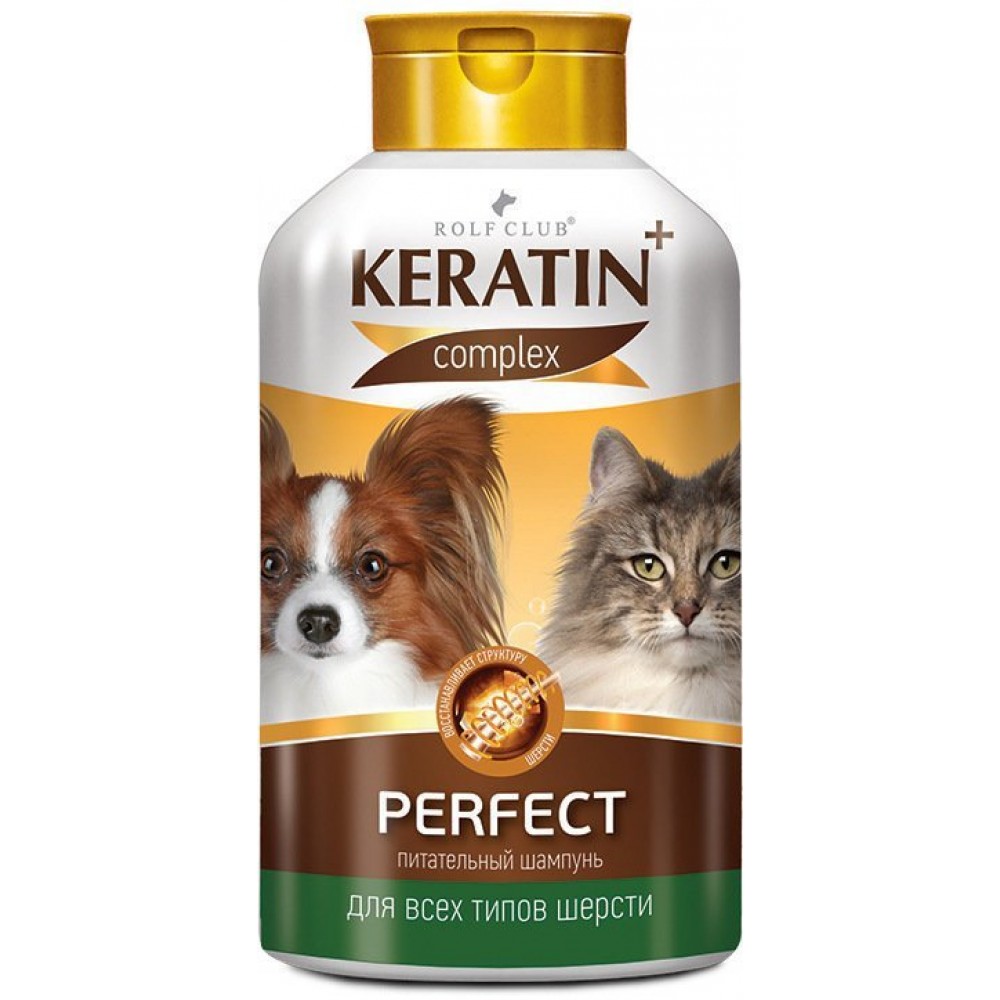 Rolf Club Keratin+Perfect Шампунь для кошек и собак 400 мл.