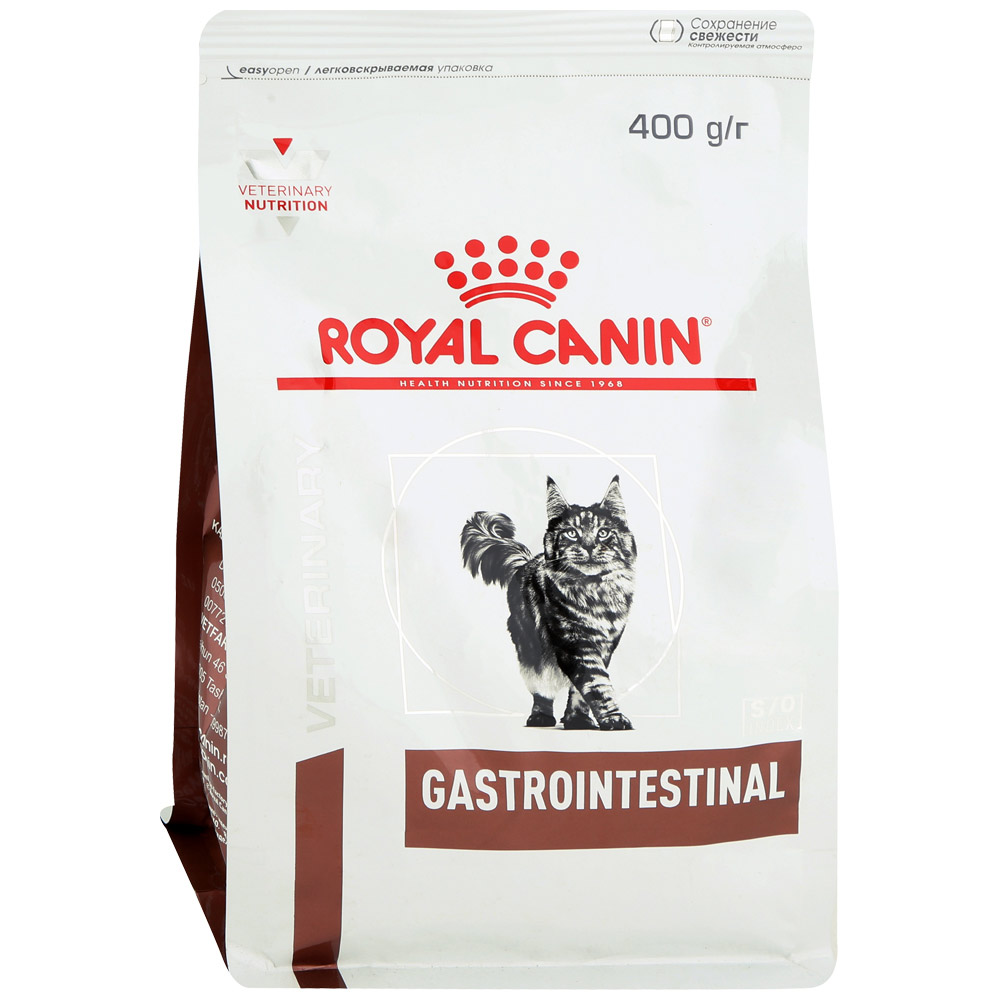 Royal Canin Gastro intestinal GI32 Сухой корм для кошек при нарушениях пищеварения 400 гр.