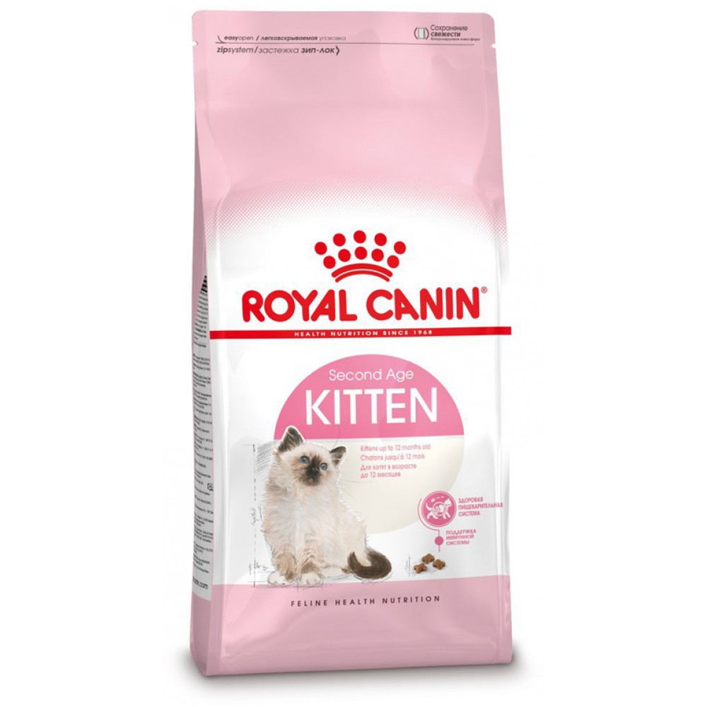 Royal Canin Kitten Корм сухой для котят в возрасте до 12 месяцев 2 кг.